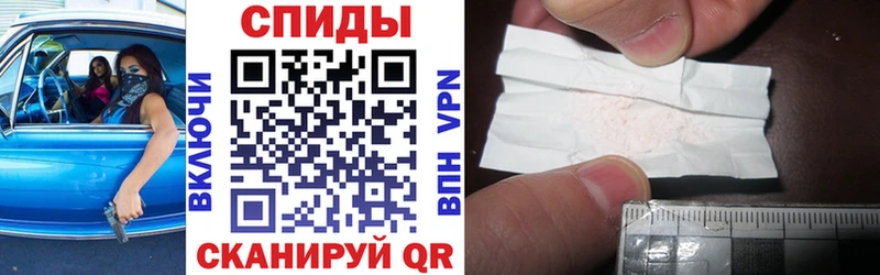 Амфетамин 97%  OMG ссылка  Людиново 