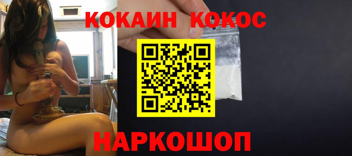 Псилоцибиновые грибы Людиново