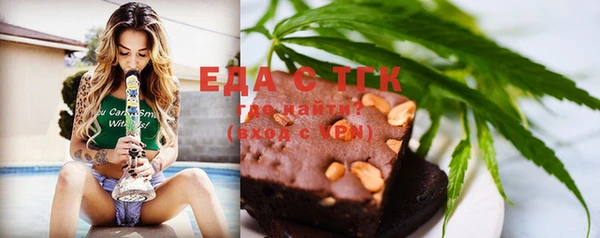 дурь Фурманов