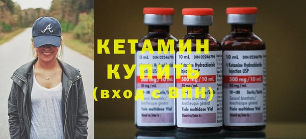 метамфетамин Карталы