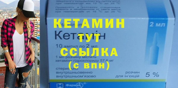 apvp Киренск