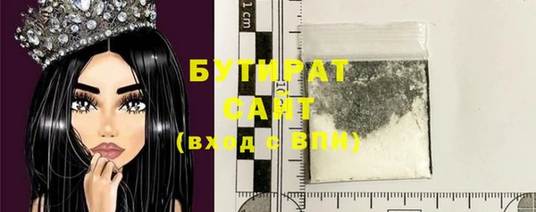 mdpv Кинешма