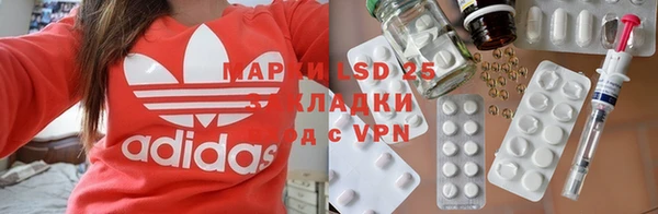 mdpv Кинешма