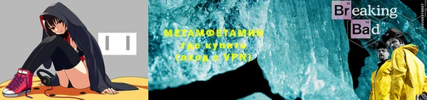 mdma Карпинск