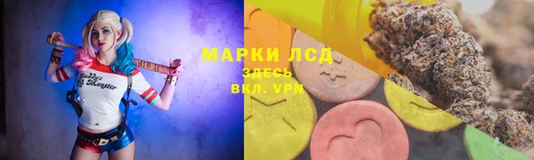 метамфетамин Карталы