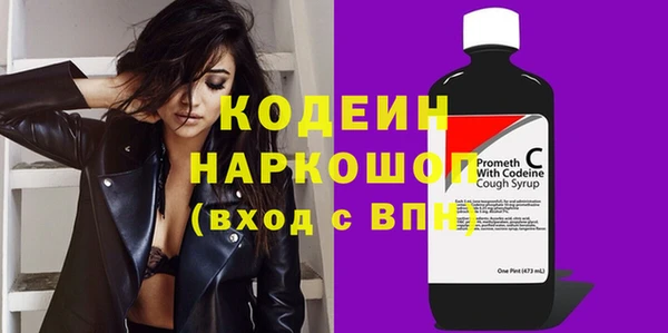apvp Киренск