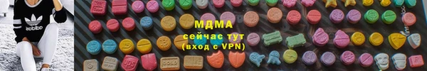 a pvp Кодинск