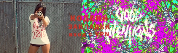 mdma Карпинск