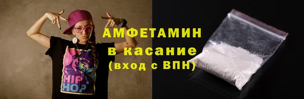 mdpv Кинешма