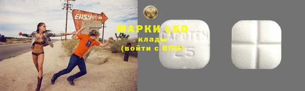 mdma Карпинск