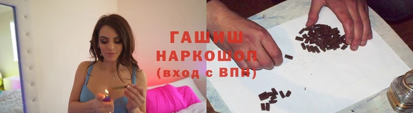 mdpv Кинешма