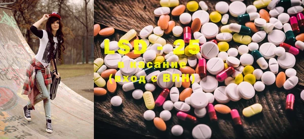 mdma Карпинск