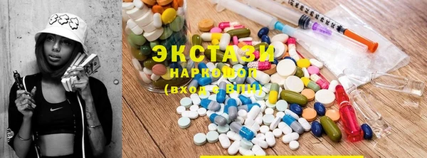 apvp Киренск