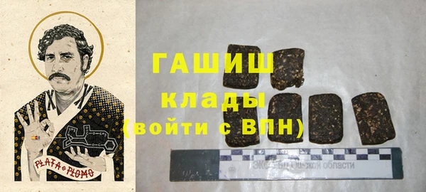 mdpv Кинешма