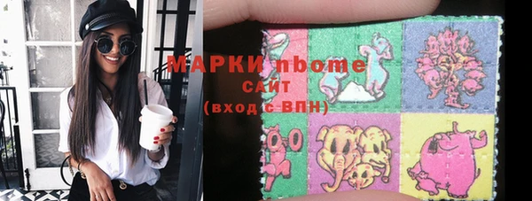 mdpv Кинешма