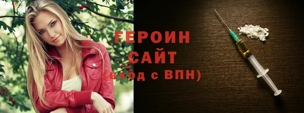 apvp Киренск