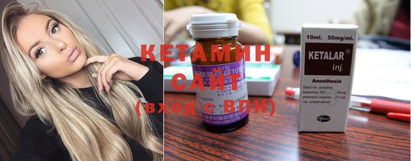соль курить ск Козловка