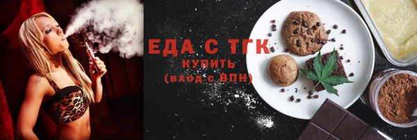 каннабис Козельск