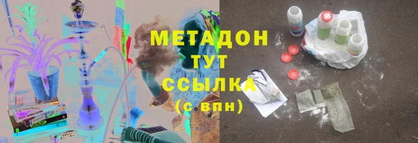a pvp Кодинск