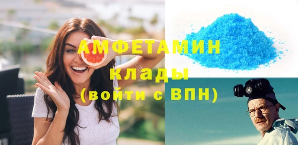 каннабис Козельск