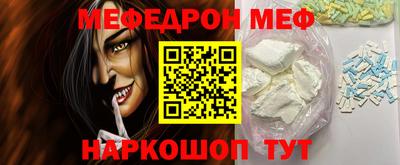 гашик Дубна