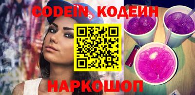 гашик Дубна