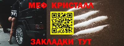 марки nbome Донской