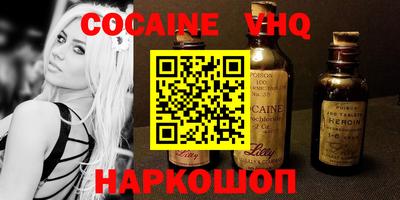 гашик Дубна