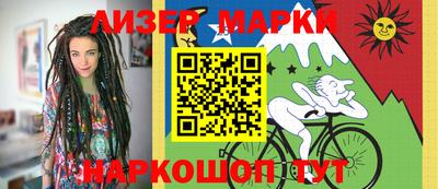 гашик Дубна