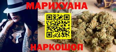 гашик Дубна