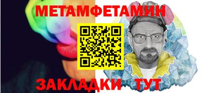 марки nbome Донской