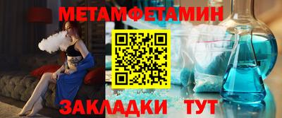 марки nbome Донской
