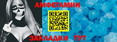 гашик Дубна