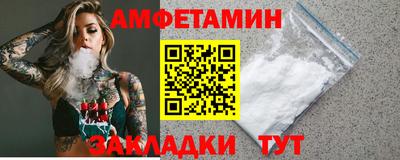 марки nbome Донской
