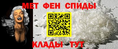 марки nbome Донской