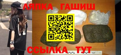 марки nbome Донской