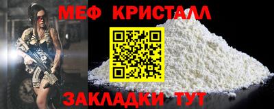 гашик Дубна