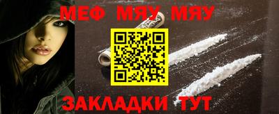 марки nbome Донской