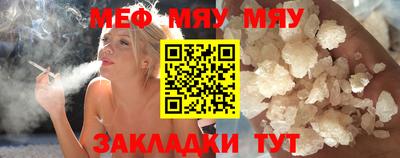 гашик Дубна