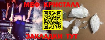 марки nbome Донской