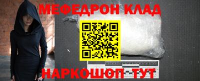 марки nbome Донской